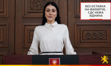 Андоновска: СДС со однесувањето навлегува во сè подлабoка политичка криза