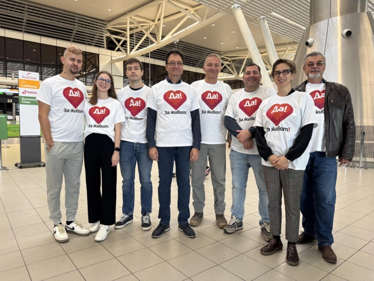 Десет специјалисти од Бугарија ќе се обучуваат на 25-та Академија за трансплантација на бели дробови во Виена