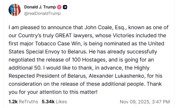 Џон Коул кандидат за специјален пратеник на САД во Белорусија