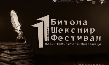 Театри од Македонија и светот на „Битола Шекспир фестивал“