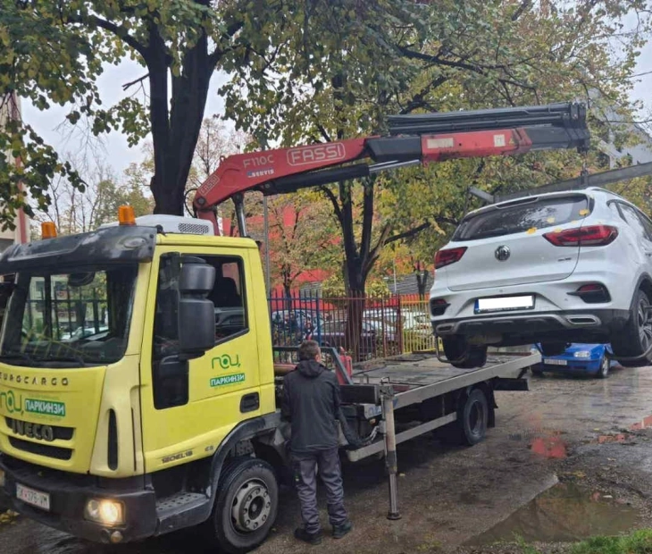 ПОЦ: Санкционирани 134 непрописно паркирани возила на територија на Општина Центар