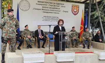 Свечена заклетва на 29-та класа на питомци на Воената академија (во живо)