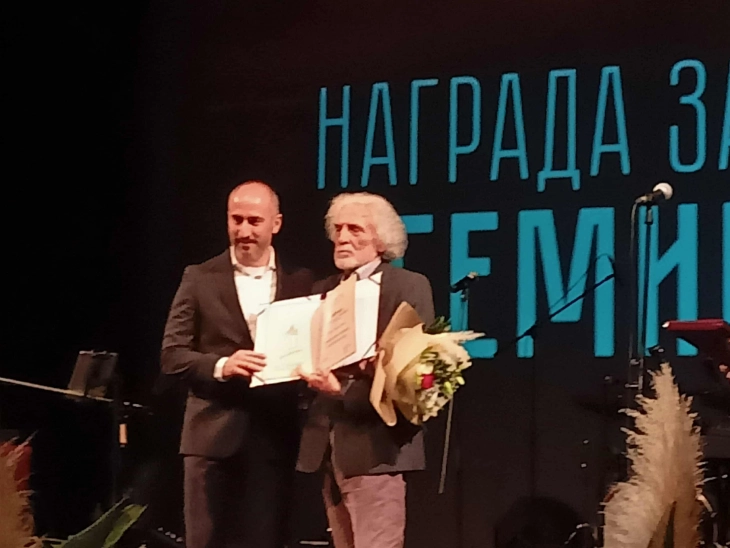 Општина Велес на Свечена академија ги врачи „9–то ноемвриските“ награди и признанија