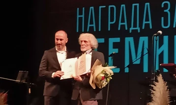 Oпштина Велес на свечена Академија ги врачи  „9-то Ноемвриските“ награди и признанија