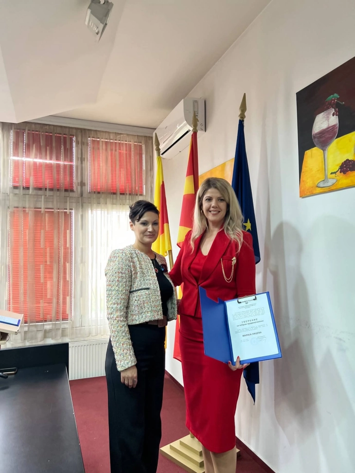 Марија Нацева ја презеде градоначалничката функција во Неготино