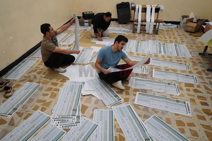 Парламентарни избори во Ирак