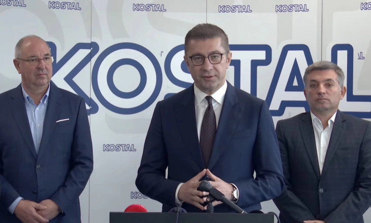 Изјава на премиерот Мицкоски по посетата на фабриката „Костал Македонија“ (во живо)