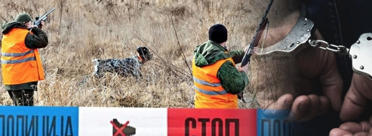 Ловџија од Конче починал откако во него бил испукан истрел од небрежност