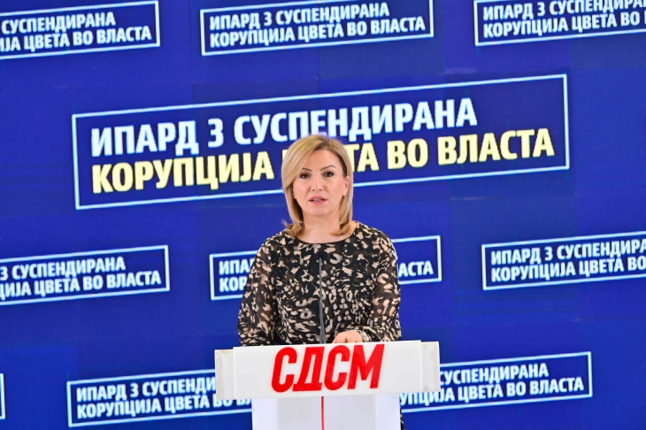 СДСМ: Штетите врз земјоделците се огромни по суспензијата на ИПАРД, власта да ги објави бројките и да го разреши Трипуновски