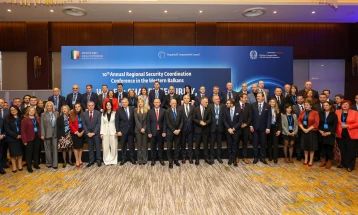 Регионална конференција за безбедносна координација: Соработката е единствен пат кон безбедност и стабилност