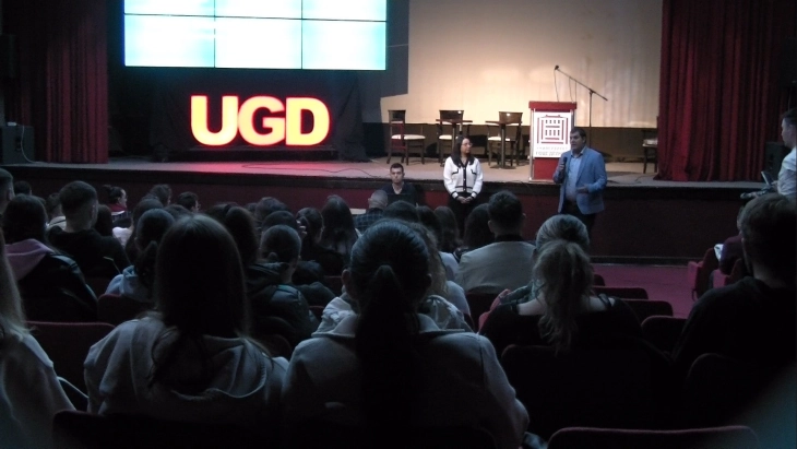 Штипскиот Универзитет „Гоце Делчев“ ќе отвори Стартап центар