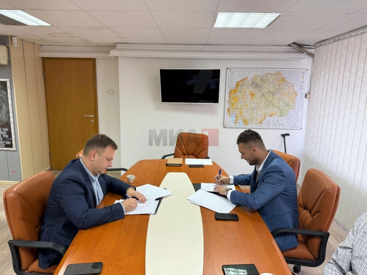 Qendra Koordinuese për Kërkim dhe Shpëtim në rastet e aksidenteve ajrore në aviacionin civil nga 1 shkurti do të kalojë nën kompetencat e QMK-së