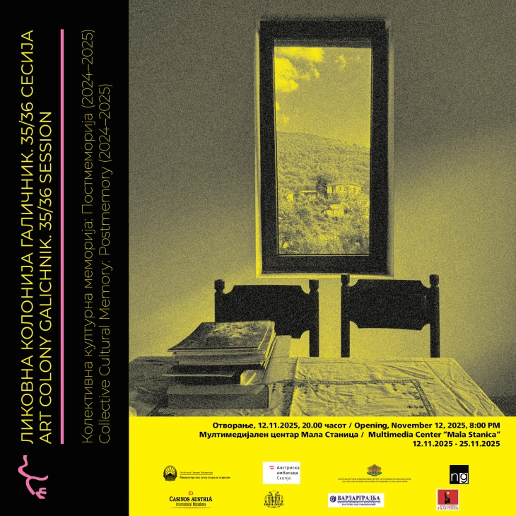 Изложба на дела од 35-тата и 36. Ликовна колонија „Галичник“