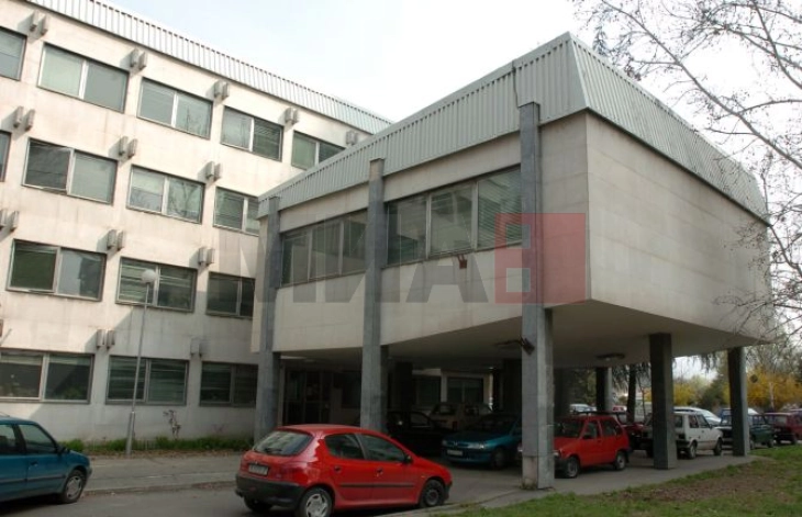 Научна конференција „Македонскиот јазик – извор на научни истражувања“