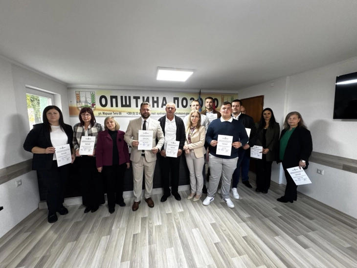 Конститутивна седница на Советот на Општина Лозово