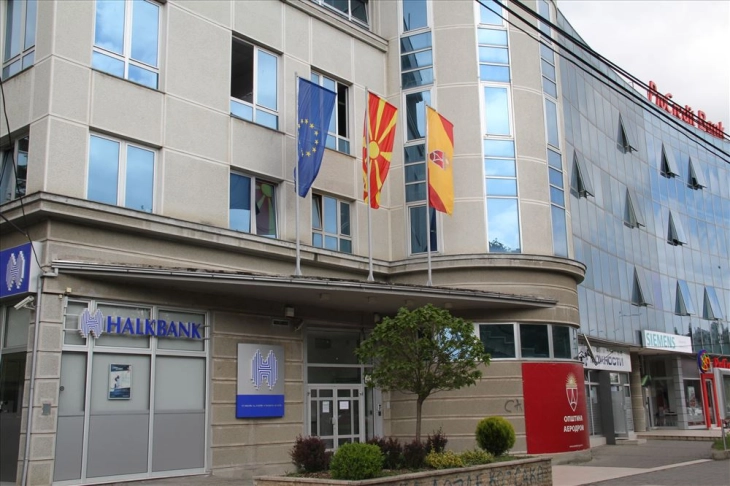 Општина Аеродром организира настан по повод почнувањето на проектот „Фискална едукација“