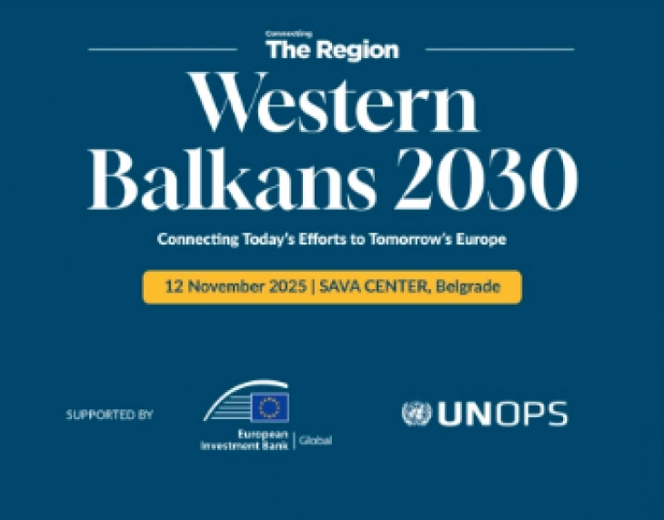 Во Белград ќе се одржи конференција „Western Balkans 2030“