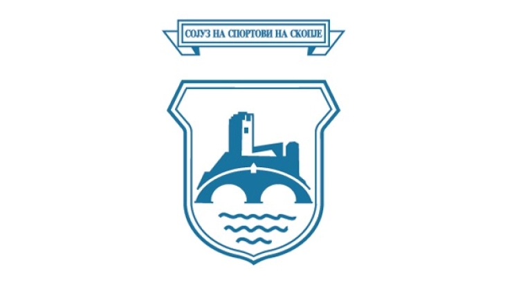 Lidhja e sporteve të Shkupit do t'i ndajë çmimet tradicionale 