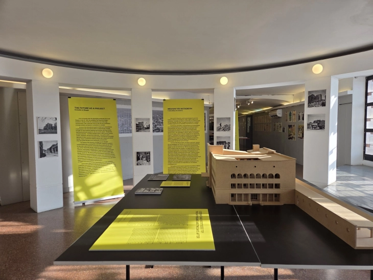 Во Солун отворена архитектонската изложба „Иднината како проект: Доксијадис во Скопје“