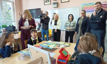 Аеродром прва општина во државата со фискална едукација во основните училишта 