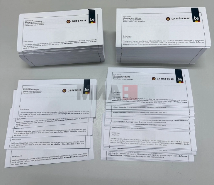 Почнува дистрибуцијата на покани до 17-годишниците во Белгија за доброволно служење војска  