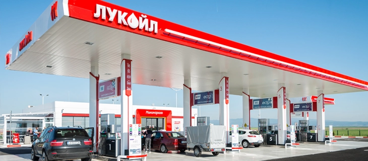 Kërkohet zgjidhje për 550-të të punësuarit në Lukoil Maqedoni