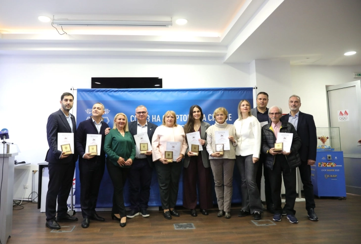 Доделени наградите „13 Ноември“, Поп Ацев најдобар спортист, Лазаров најуспешен тренер во 2025 година