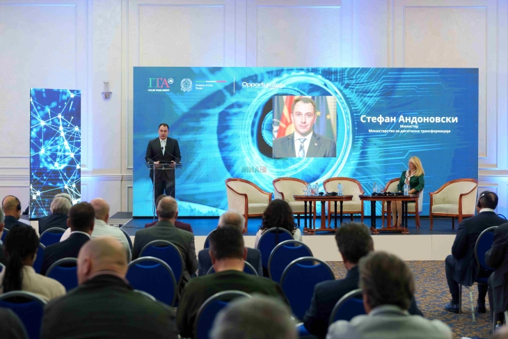 Andonovski: Hapi i ardhshëm është krijimi i Qendrës qeveritare për përgjigje ndaj incidenteve kibernetike 