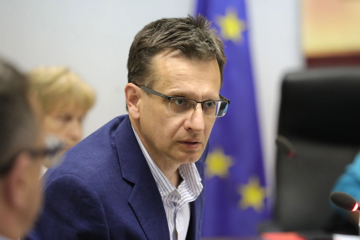 Седница на ДИК (во живо)