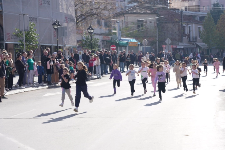 Улична трка во Куманово