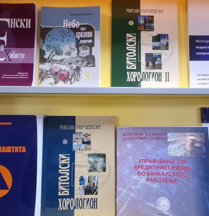 МНД-Битола со изложба на книги го одбележа Меѓународниот ден на науката