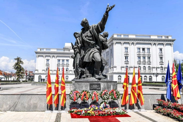 Skopje marks 81 years since its liberation
