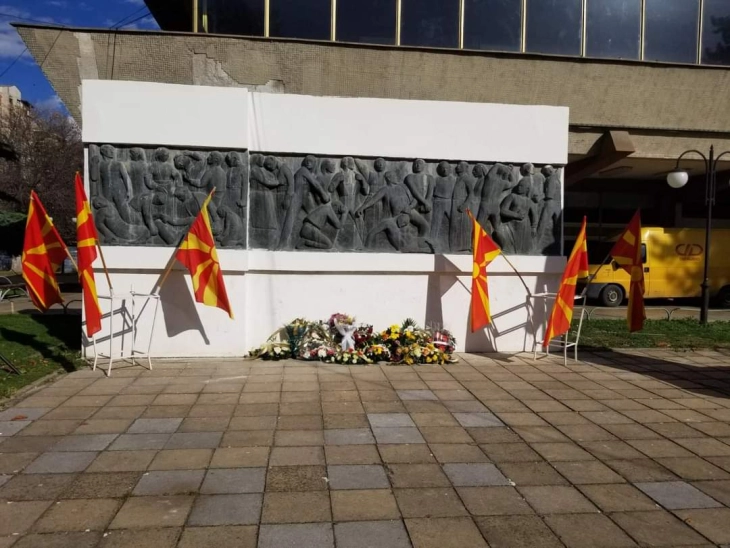 Собраниска делегација ќе положи цвеќе по повод 81 година од ослободувањето на Скопје