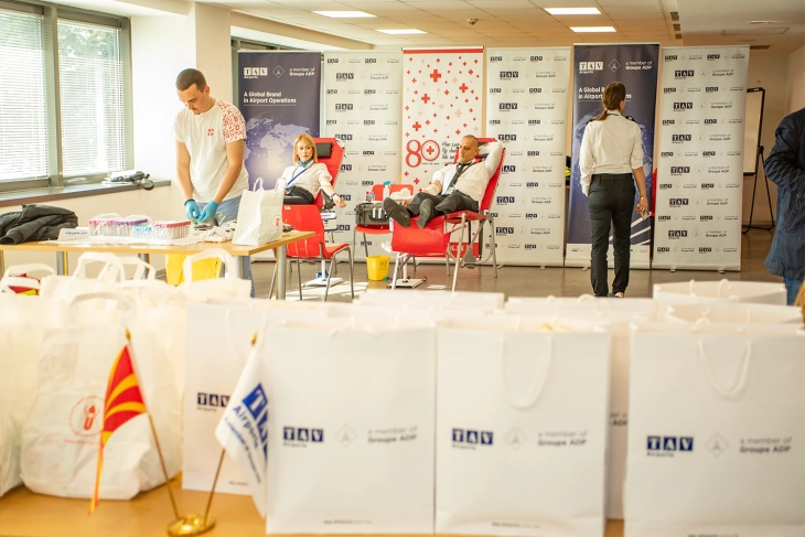 Крводарителска акција во просториите на Меѓународниот аеродром Скопје 