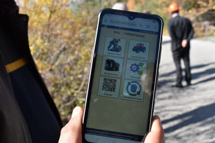 Трипуновски: Со пуштање на електронската испратница, започнува дигитализацијата на македонскиот шумарски сектор