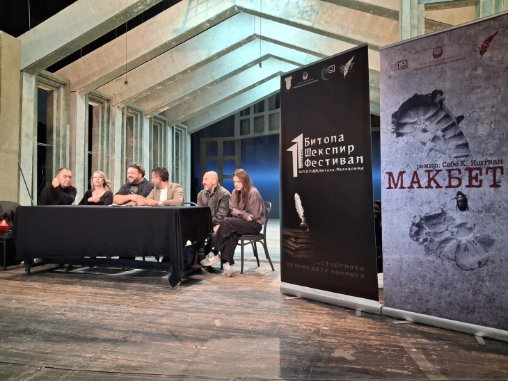 Ново издание на „Битола Шекспир фестивал“