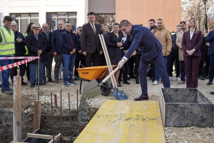 Filloi ndërtimi i sallës së re sportive në SHF “Bllazhe Koneski” në komunën e Aerodromit