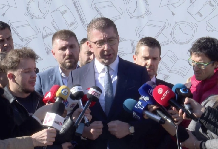 Ready to talk with Sofia but government’s position and red lines clear: PM 