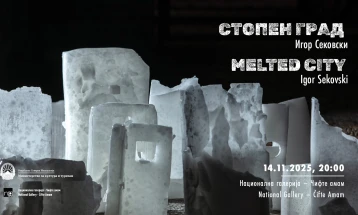 Изложба „Стопен град“ на Игор Сековски во Чифте амам