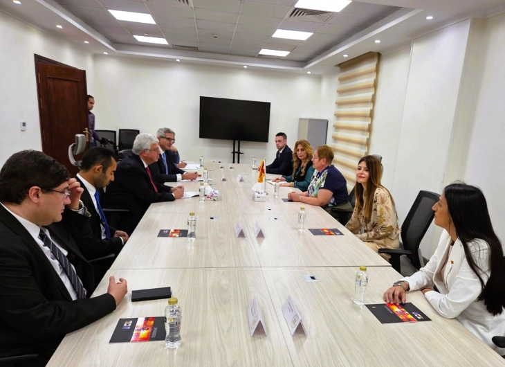 North Macedonia and Egypt to cooperate in higher education and science