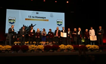 Доделени наградите „13 Ноември“ на Град Скопје за 2025