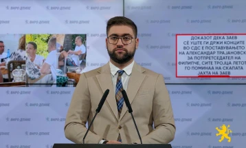 Манасиевски: Доказот дека Заев се уште ги држи конците во СДС е поставувањето на Александар Трајановски за потпретседател на Филипче, сите тројца летото го поминаа на скапата јахта на Заев