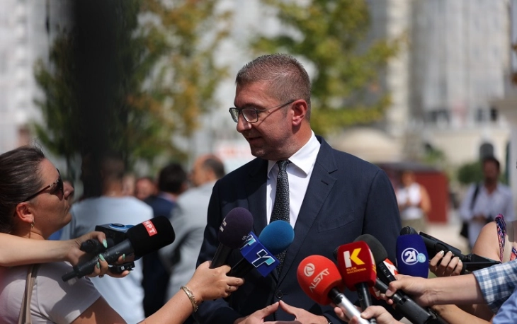 Изјава на премиерот Христијан Мицкоски (во живо)