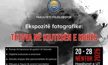 “Festat e Nëntorit” – Universiteti i Tetovës vazhdon traditën e nderimit të datave të rëndësishme kombëtare