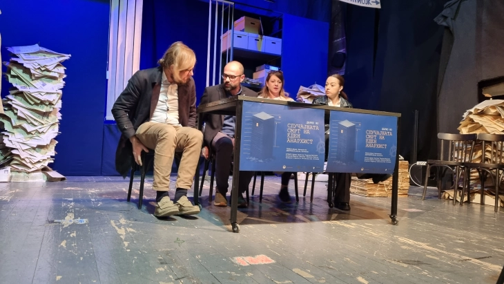 „Случајната смрт на еден анархист“ нова премиера на Штипски театар