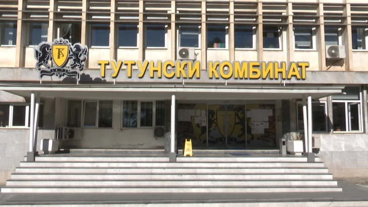 Прилепскиот комбинат откупот на тутунот ќе го почне во вторник, на прагот е на договор за продолжување на соработката со „Филип Морис“