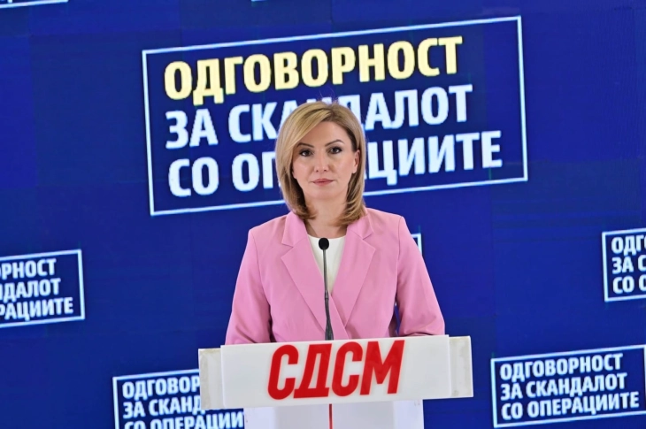 СДСМ: Зошто не се објавуваат имињата ако веќе е утврдена одговорност