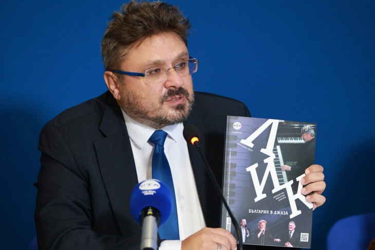 Валчев: Бугарите отсекогаш биле слободни по дух и дел од модерната култура на светот