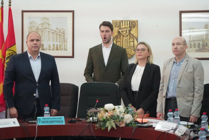 Ивана Ѓорѓиевска е избрана за претседателка на Советот на општина Куманово