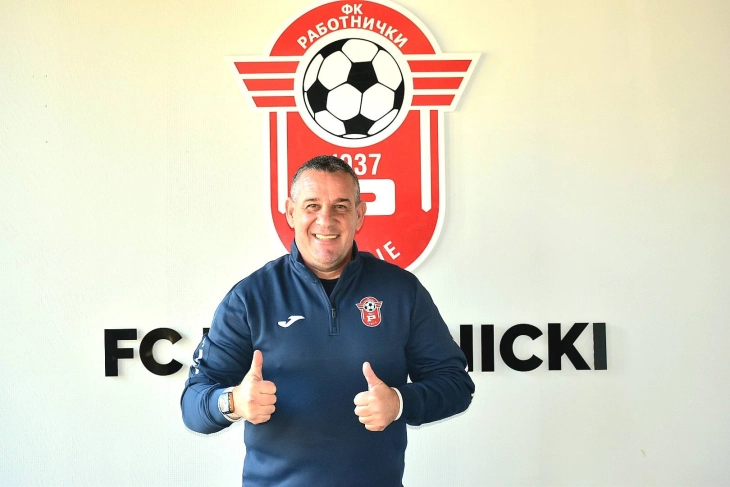 Србинот Тупајиќ нов тренер на Работнички